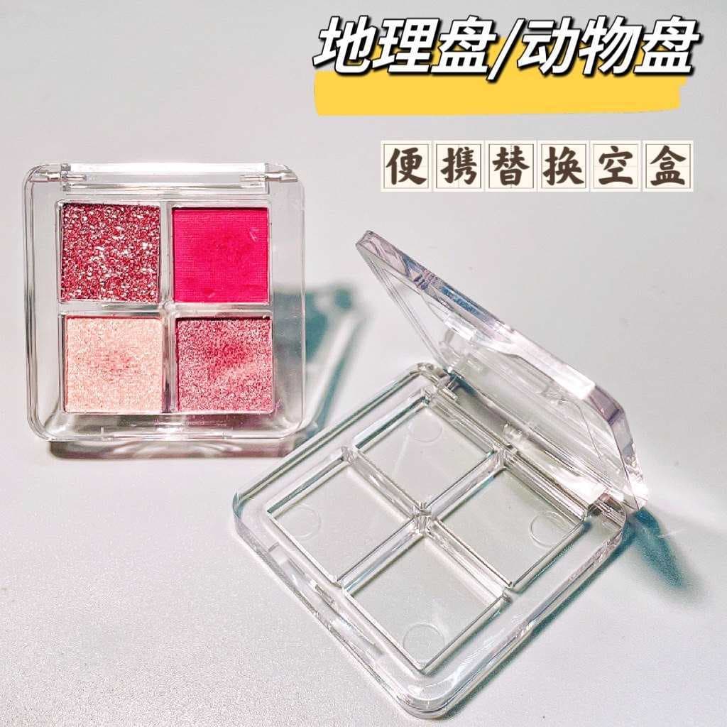 Diary Animal Eyeshadow Pan Refill Geography Palette Utopia Replacement Empty Case NYX 40-Color Eyeshadow Palette Magnetic