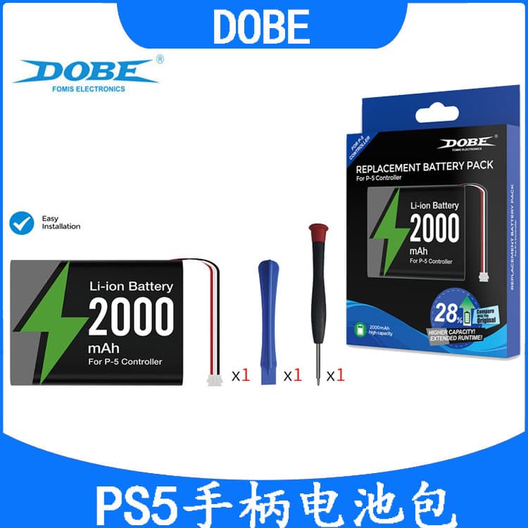 PS5 Game Controller Battery Pack PS5 Wireless Controller Battery Pack + Screwdriver Set TP5-5516