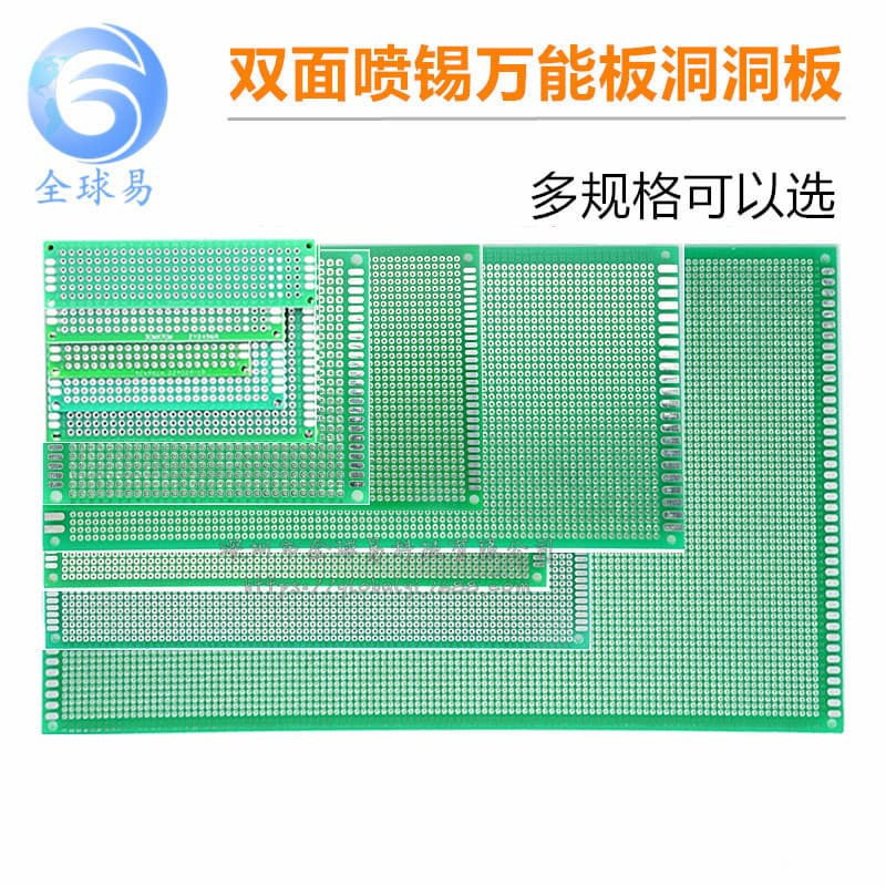 Double-sided Prototype Board Perfboard Universal Board Experiment Board Circuit Board 2x8 3x4 6x5 7x9 15x10 12