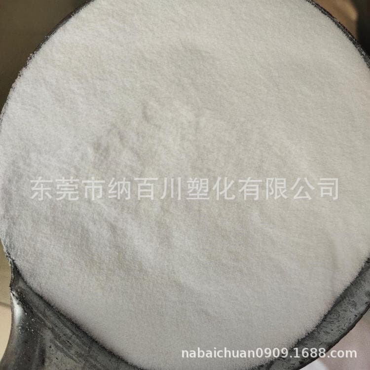 EAA Ethylene-Acrylic Acid Copolymer powder for powder coatings, adhesives, sealants, extrusion, and hot melt grades.