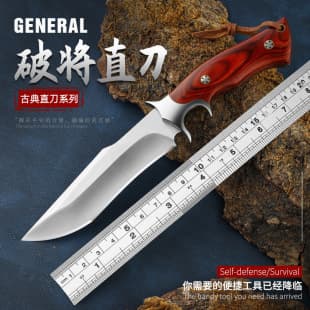 Pojiang Lion King Outdoor Straight Knife Camping Survival Knife Self-Defense Knife Mini Knife Outdoor Survival Tool M390