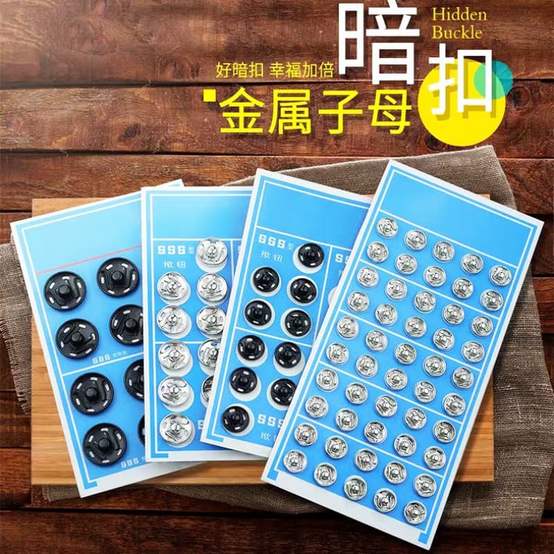 Metal Snap Buttons Black Silver Invisible Snap Buttons Sewing Accessories Anti-Peep Buttons