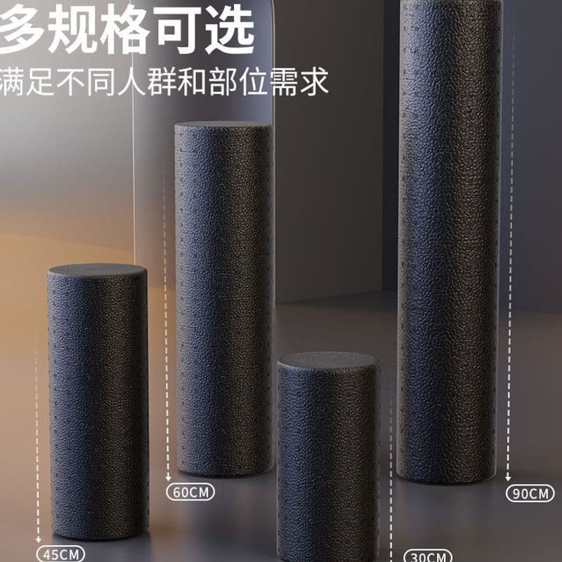 Foam roller muscle relaxation professional leg slimming solid roller men's massage back sports roller cross-border e-commerce