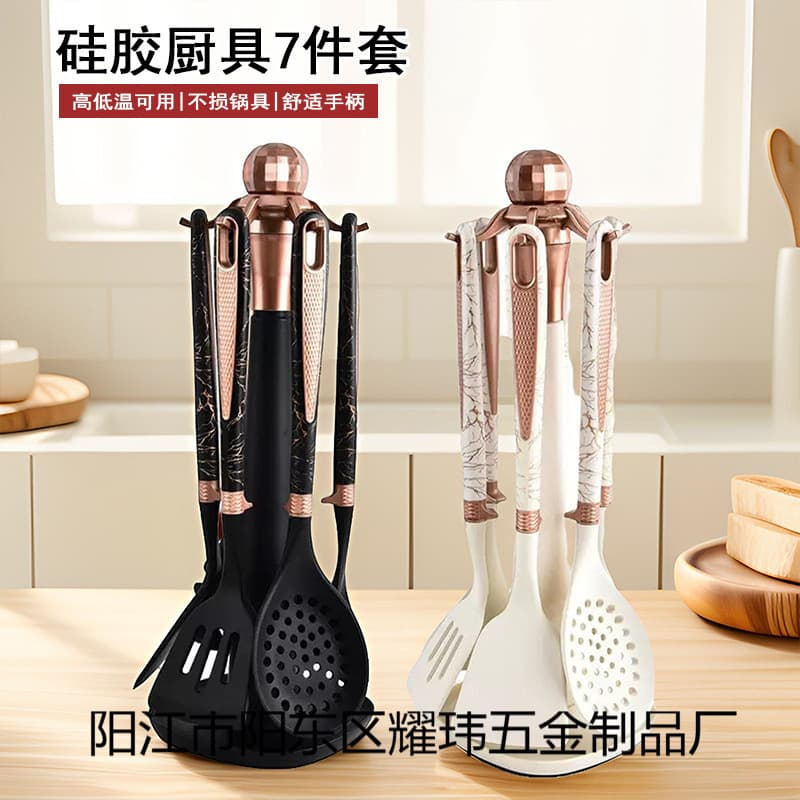 Non-Stick Diamond Pattern Cooking Kitchen Set with Spatula, Soup Spoon, Storage Rack, 7-Piece Silicone Kitchen Utensil Set