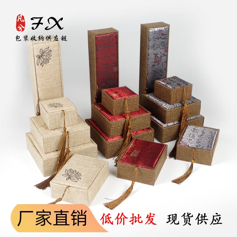 Vintage Linen Tassel Jewelry Box Ring Box Buddha Pendant Box Bracelet Bangle Bead Box Wholesale