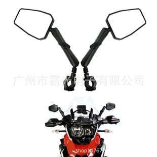 Best-Selling Classic Universal Motorcycle and Electric Scooter Rearview Mirror