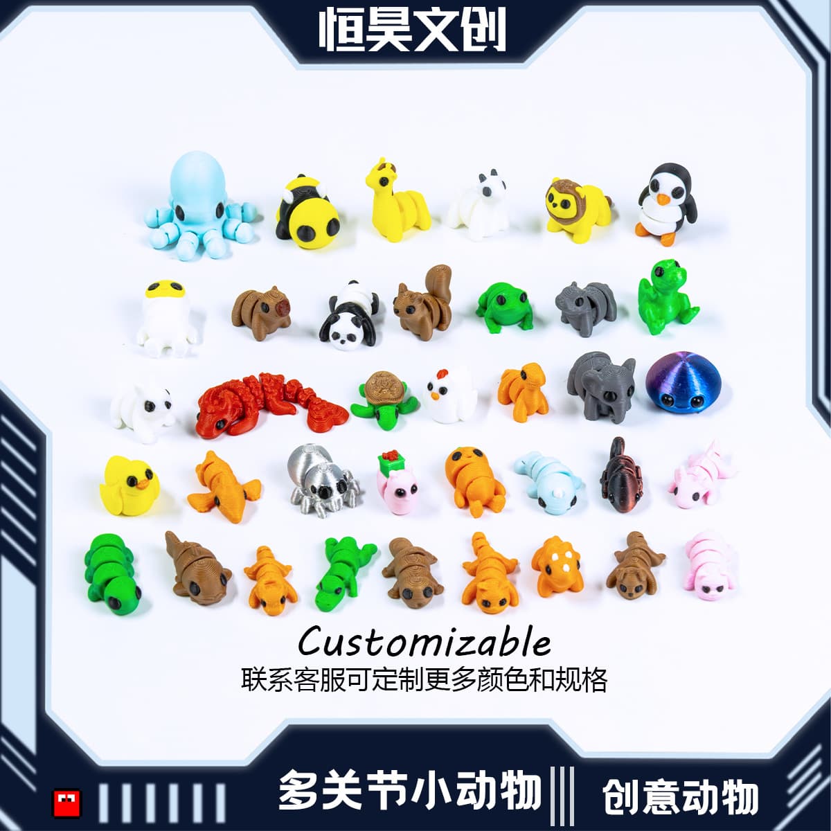 Cross-border Hot Selling 3D Printed Toy Multi-Joint Poseable Animal Figures Creative Cute Model Small Animals