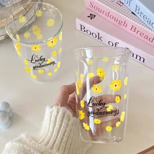 Daisy Series High-Quality Milk Cup, Beverage Cup, Juice Cup, Iced Americano Latte Coffee Cup