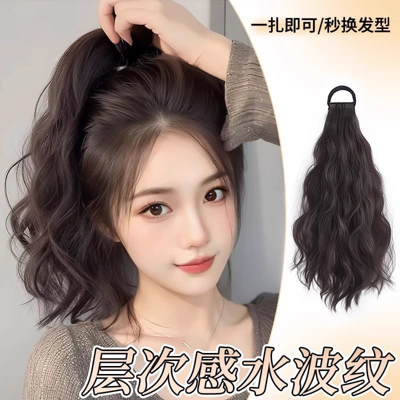 Cloud Curl Ponytail Water Wave Wig for Women Long Curly Ponytail Simulation Hair Clip Short Fluffy High Ponytail
