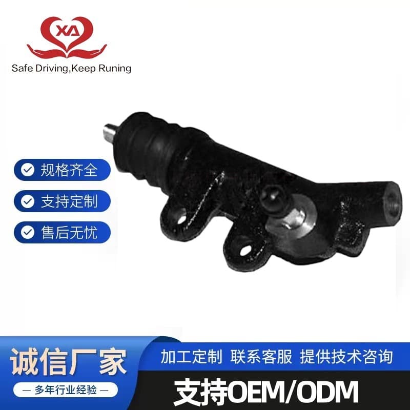 31470-35140 For HILUX LAND CRUISER Auto Parts Clutch Slave Cylinder