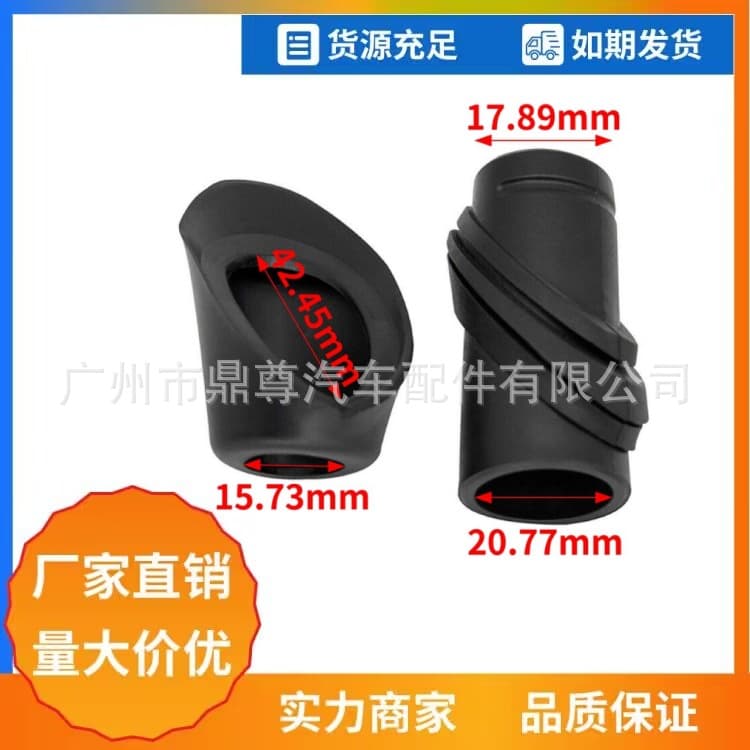 A1248270798 Antenna Repair Kit for Mercedes-Benz W124 A124 C124 Sedan Coupe