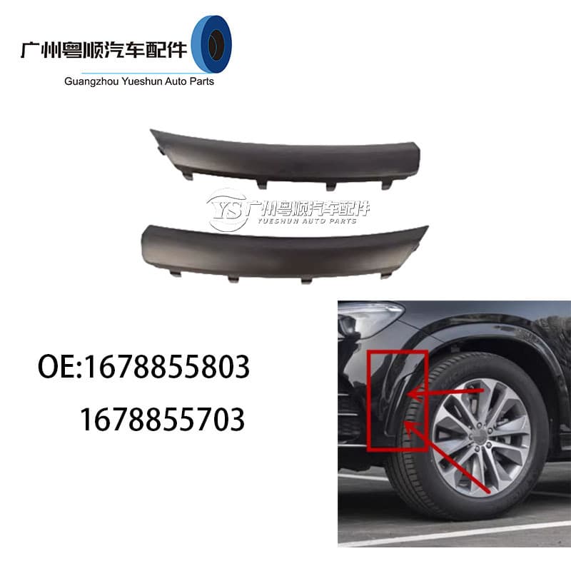 For Mercedes-Benz GLE350 450 W167 Front Bumper Decoration Side Trim Cover 1678855803 1678855703