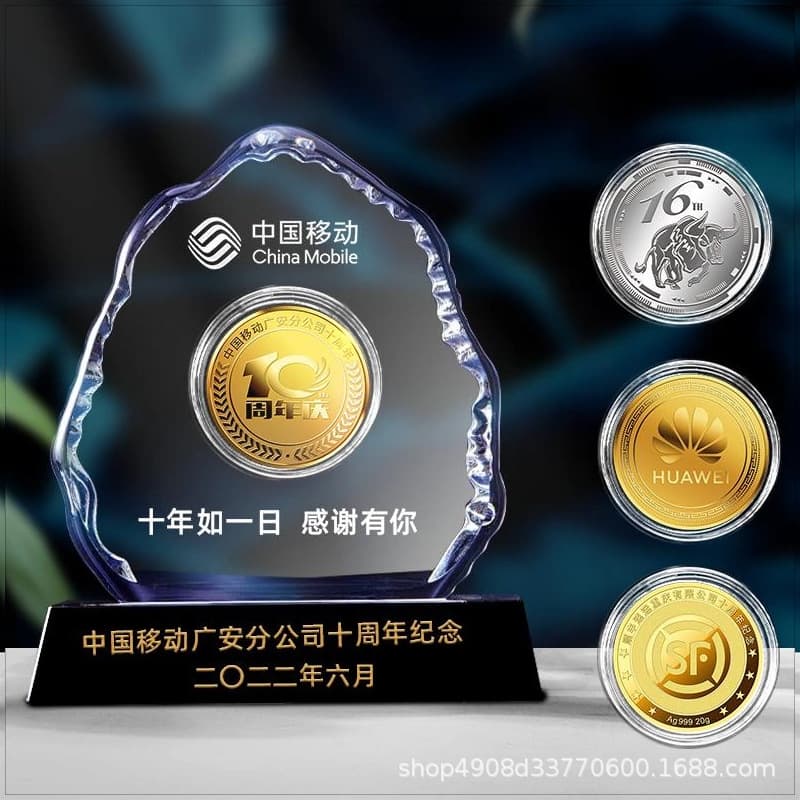 Corporate gifts, custom-made anniversary souvenirs, crystal ornaments, gold and silver coins as retirement souvenirs for leaders and colleagues