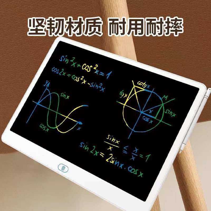 LCD writing board 11/13/16 inch children's graffiti board painting small blackboard extra large screen LCD liquid crystal writing board