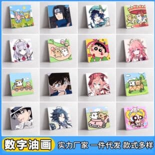 20*20 Wholesale Children's DIY Digital Oil Painting, Acrylic Fill, Popular Coloring, Cartoon Anime Coloring, Handmade Painting