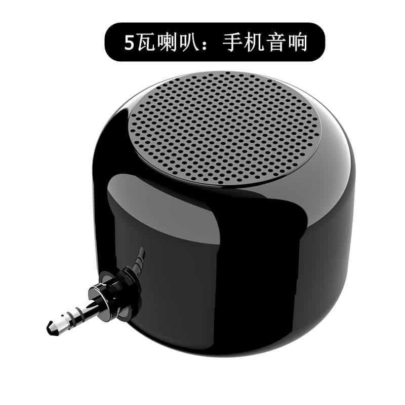Portable Mini Speaker High Volume Outdoor Bluetooth Mobile Phone Amplifier Sound Box Computer Radio Loudspeaker Handy Audio Device