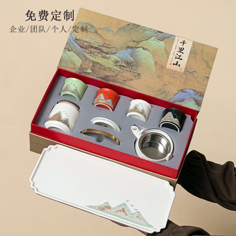Palace Museum Cultural and Creative National Trend Style Ceramic Gongfu Tea Set, Tea Cup, Festival Gifts for Elders, Corporate Annual Meeting Business Souvenirs
