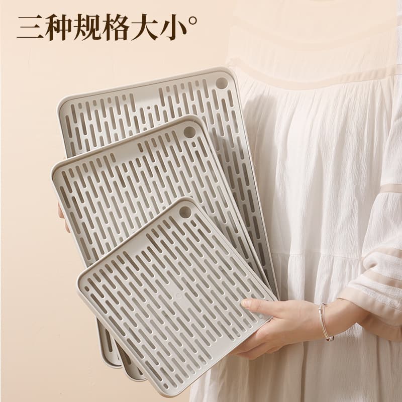 Tea tray, household double-layer draining tray, water cup plastic tray, kitchen storage rack for fruits and vegetables, bowls and chopsticks draining plate