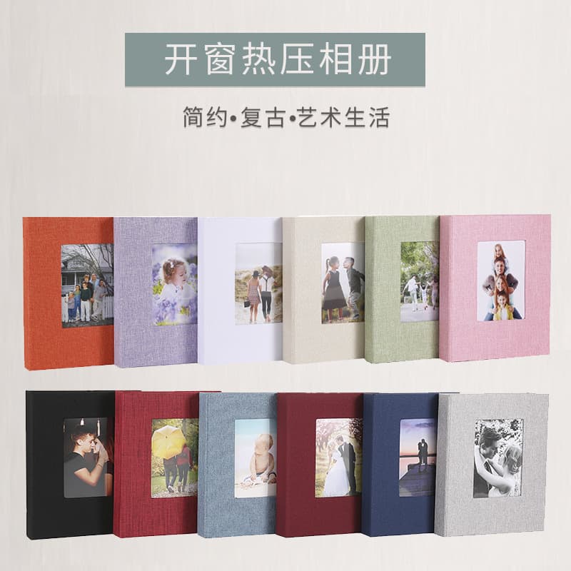 Best-selling Cross-border Linen-covered 6-inch Photo Album for Polaroid Photos, Insert-style with PP Window Pages, Photo Storage Book