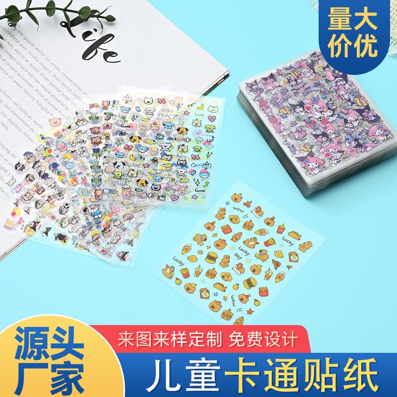 Sticker Kids Japanese Cartoon DIY Transparent Stickers Hand Account Cute Decorative Creative Pattern Stickers Water Cup Stickers