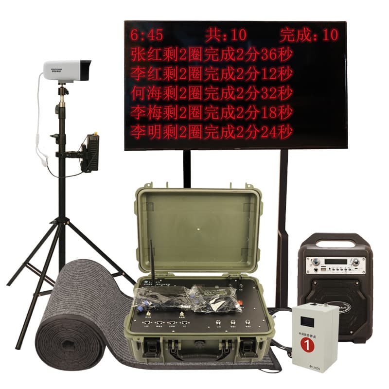 3000m Run Assessment Three-kilometer Running Electronic Timer Physical Fitness Test Timing System Middle-Distance Running Tester