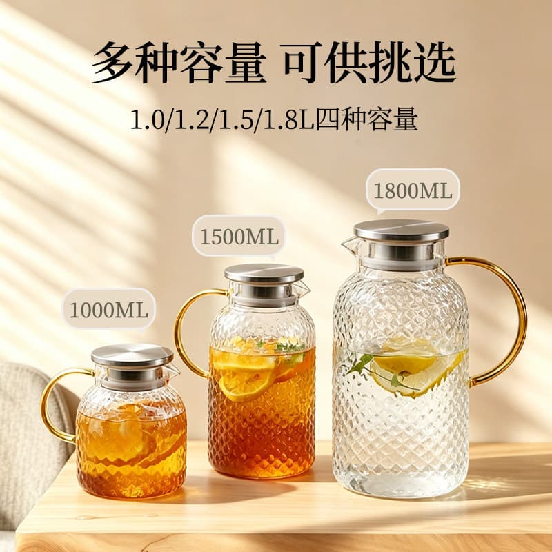 New Hammered Glass Cold Water Pitcher, High Borosilicate Hot Water Kettle, Household Teapot, Large Capacity with Handle