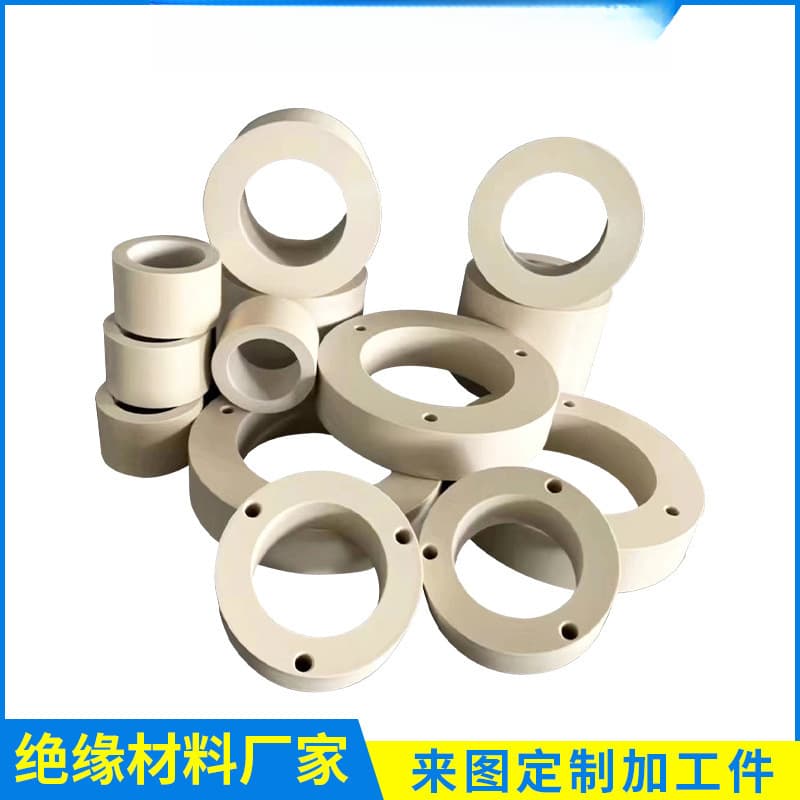 Natural PEEK sheet, PI, PAI anti-static, white PEEK round rod, PEI, Teflon, PPS processing
