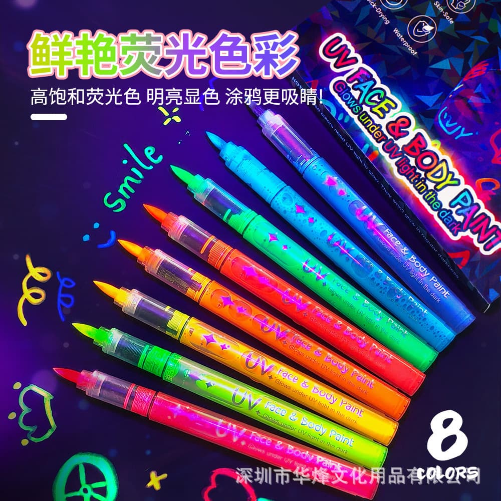 Cross-border Glow-in-the-Dark Body Paint Pen Washable Face Graffiti Makeup Pen Erasable Festive Party Atmosphere Luminous Pen