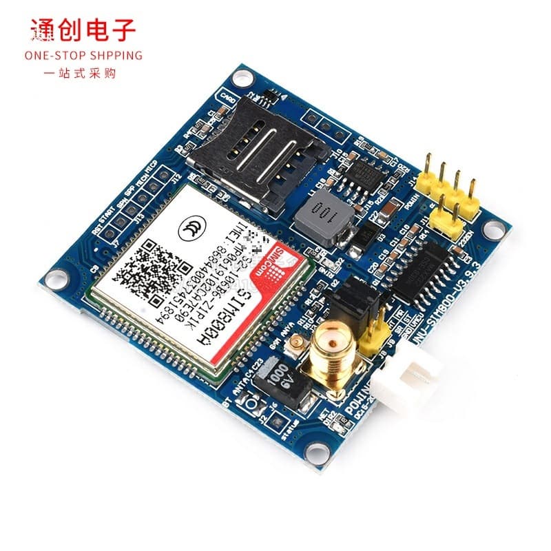 GSM Module SIM800A/C/L/900A GPRS SMS Voice Call Development Board Wireless TC35i