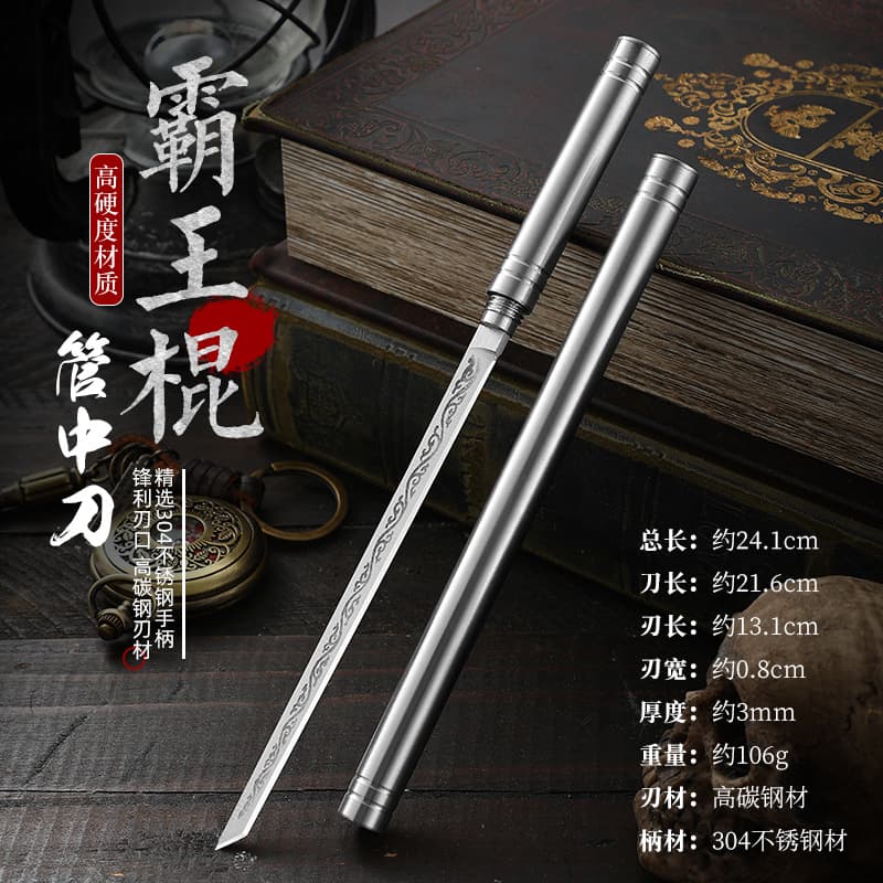 Overlord Stick Fruit Knife Stainless Steel Fruit Knife Outdoor Emergency Self-Defense Knife Concealed Small Knife