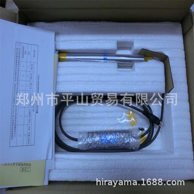 Magnescale Sony Displacement Sensor DK50PR5 Zhengzhou Pingshan Supply