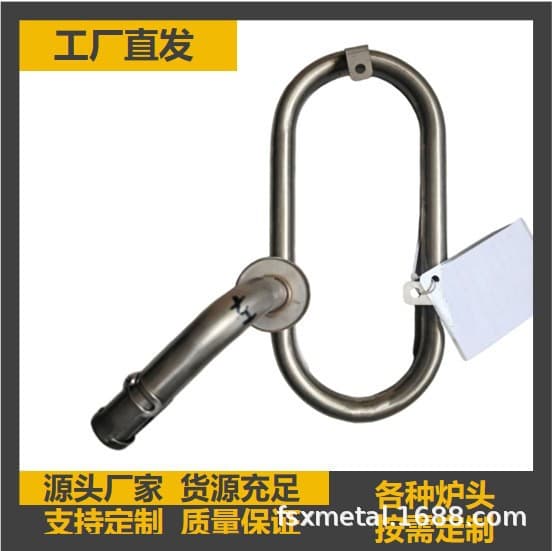 BBQ grill stainless steel fire tube burner special-shaped grill accessories gas fire exhaust stainless steel burner R506-02-03