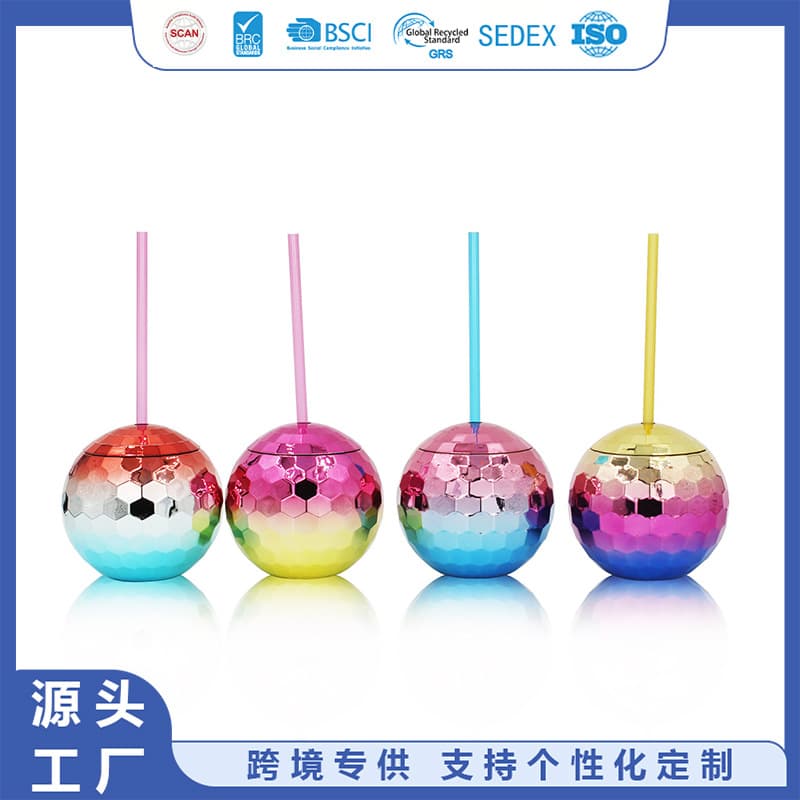 Amazon's best selling glitter ball cup discoball disco electroplated round spherical cup single layer plastic straw cup