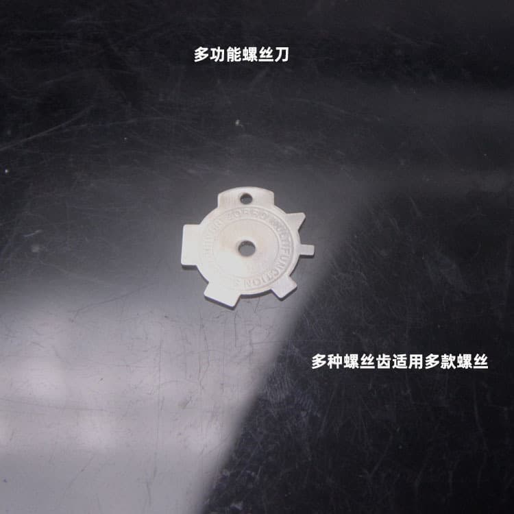 ZORRO card-style portable screwdriver, multi-purpose screw-tightening tool.