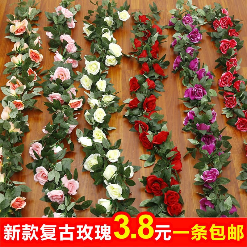 Factory Direct Supply Artificial Rose Vine, Fake Rose Flower Vine for Wedding Decoration, Ceiling Hanging Flower Vine