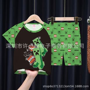 Kids Pajamas Girls Summer Boys Short Sleeve Thin Set Princess Baby Kids New Homewear