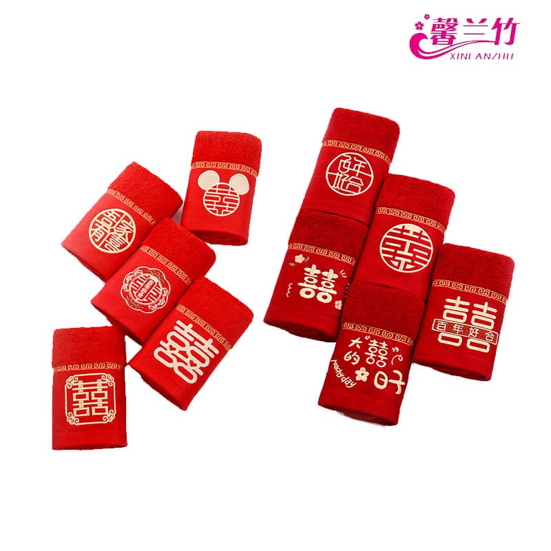 Factory Wholesale Wedding Towels Red Double Happiness Character Gift Box Set Dowry Return Gifts Souvenir Bamboo Fiber Towel