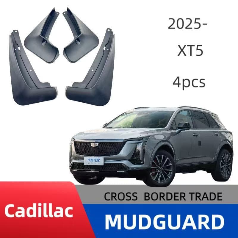 For overseas cross-border trade, suitable for Cadillac XT5 2025 car fender leather modification