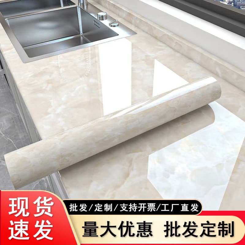 Kitchen oil-proof sticker waterproof self-adhesive wallpaper stove countertop protective mat marble renovation film fire-proof and high-temperature resistant