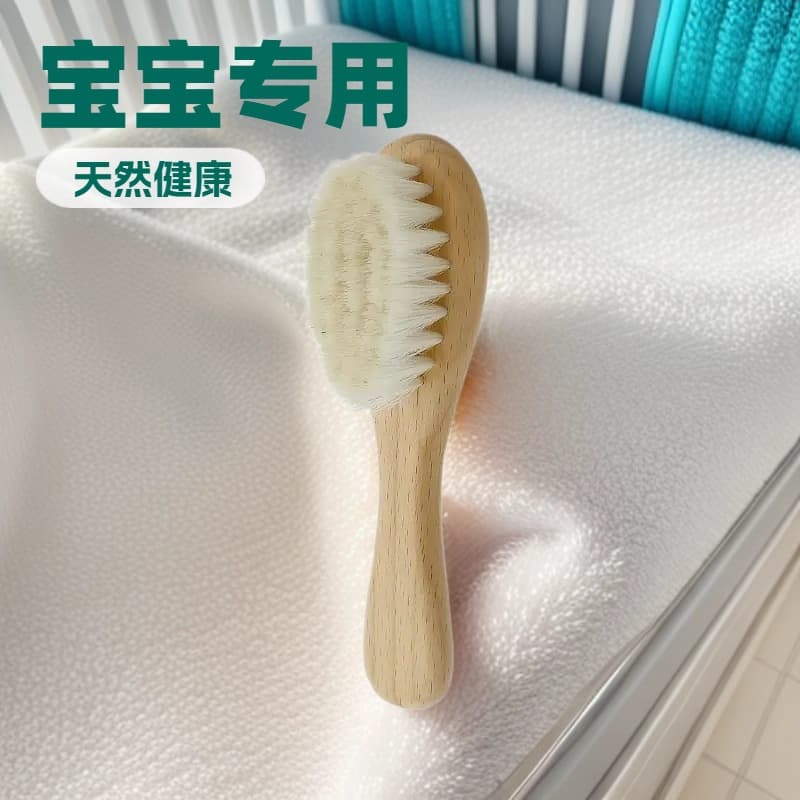 Baby wool comb care head brush to remove dandruff soft hair brush baby comb set hair care beech wood material