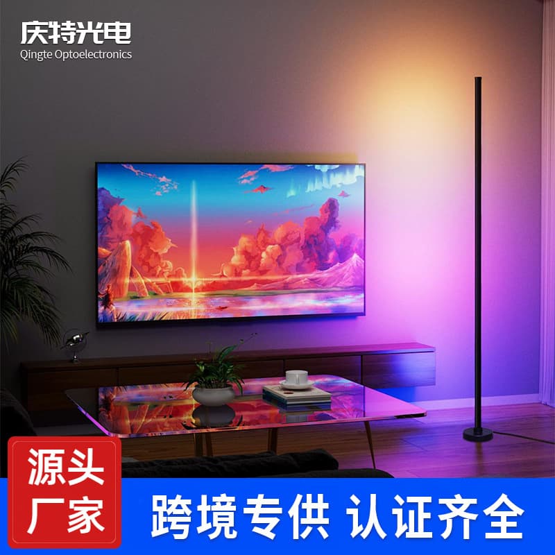 Light Luxury RGB Music Rhythm LED Colorful Floor Sound-Activated Lamp for Living Room Bedroom Corner Table Lamp Gaming Atmosphere Light