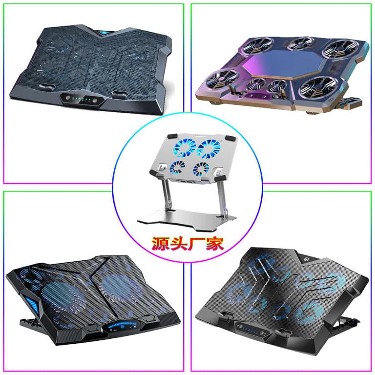 Cross-border Hot Selling New 8-11 Core Laptop Cooler Semiconductor Cooling Computer Stand Gaming Laptop Ultra Silent
