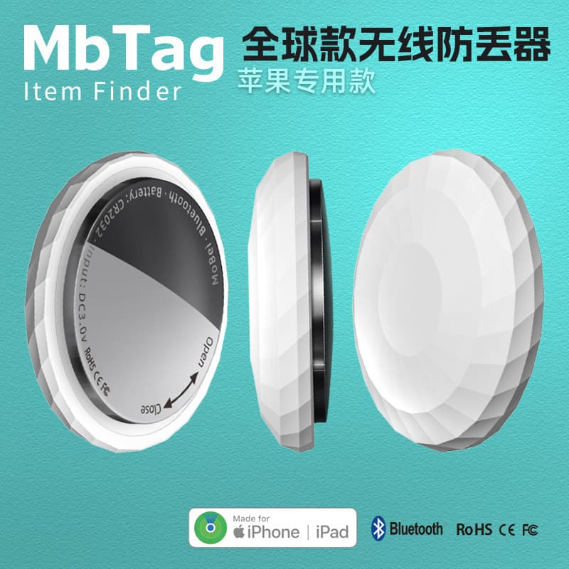 Cross-border Hot Findmy Bluetooth Tracker Anti-loss Pet Locator Mini Small Tracker