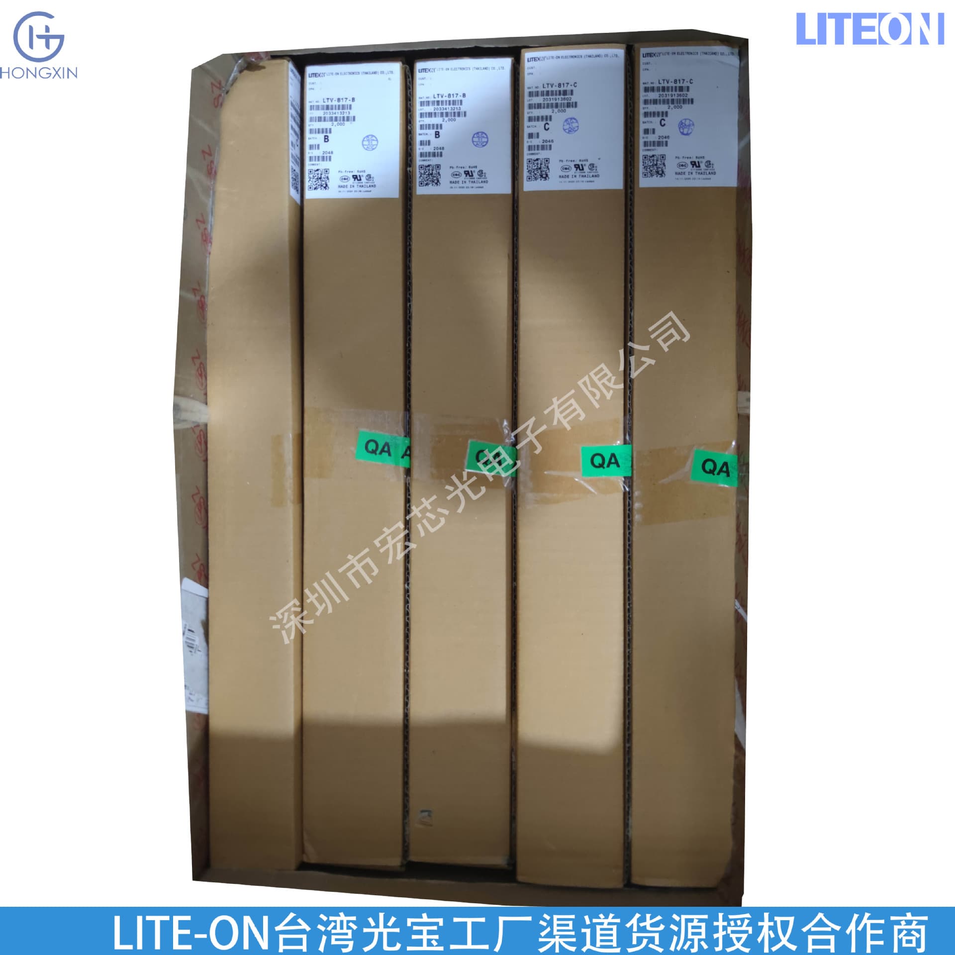LTL2R3EU3K-132A Liteon LED chip light-emitting lamp bead