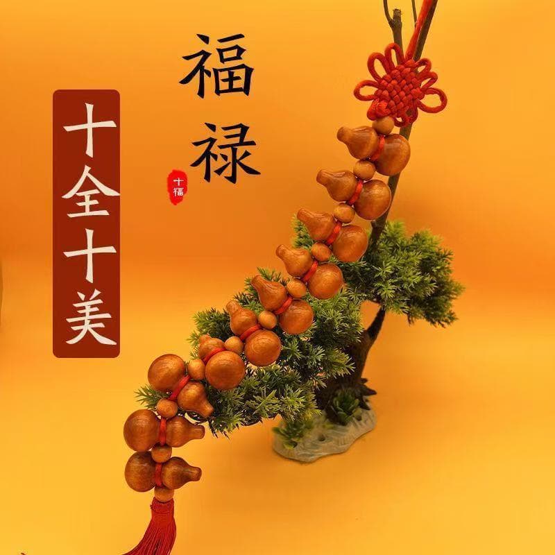 Chinese Knot Peach Wood Gourd Perfect Ten Blessings Five Blessings Arrive Home and Car Hanging Ornament Decor