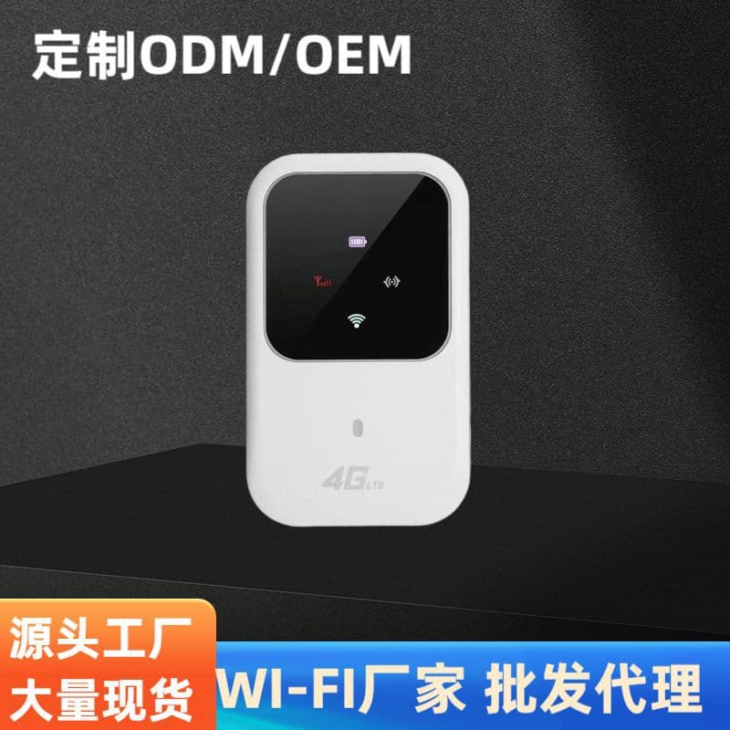 M80 Wireless Internet 4G WiFi Car MIFI Portable Router Wireless Router H80 Colored Light SIM Card