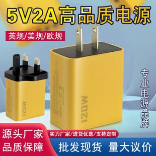 120W PD+USB Charger Dual Type-C Fast Charger Compatible with iPhone 15
