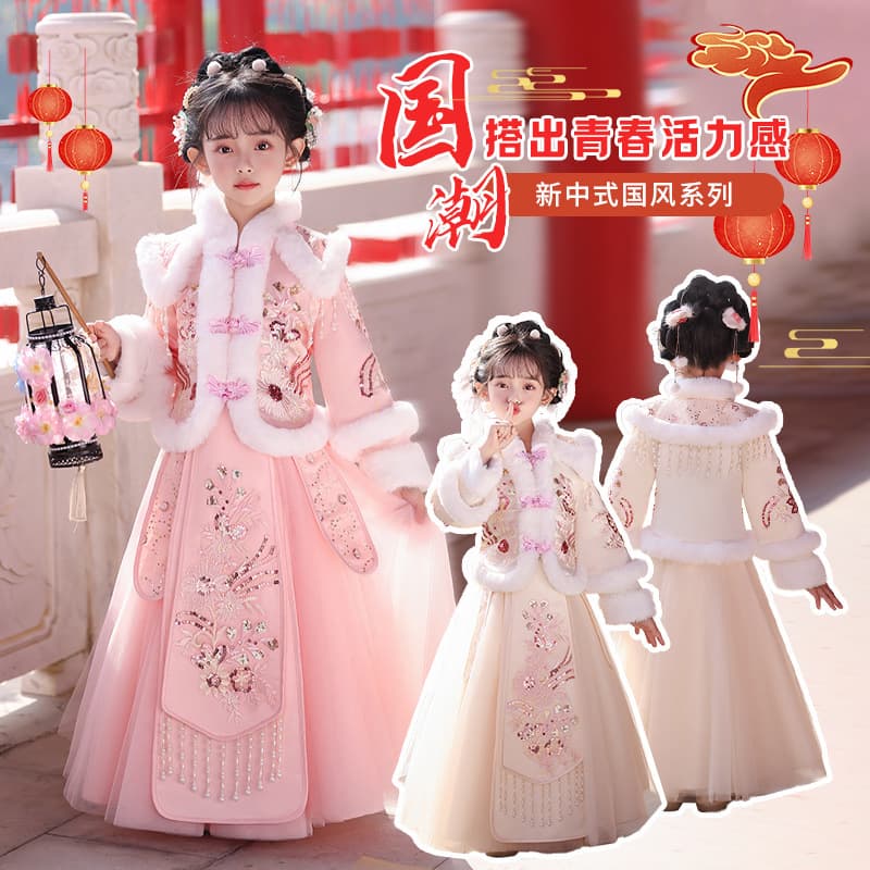 Girls' winter New Year's outfit, 2025 new style, ancient fairy-like ancient costume, autumn and winter children's Chinese style children's clothing