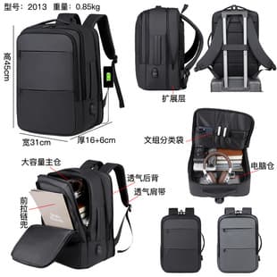 Cross-Border Men's Business Backpack Laptop Backpack Expandable Large Capacity Casual Fashion Travel Backpack