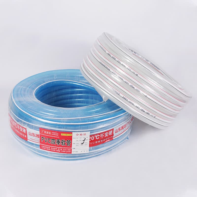 PVC reinforced hose, garden water pipe
